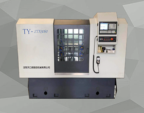 公司動(dòng)態(tài)